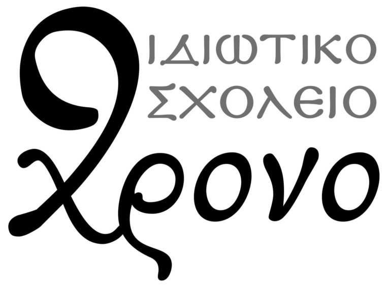 9χρονο logo