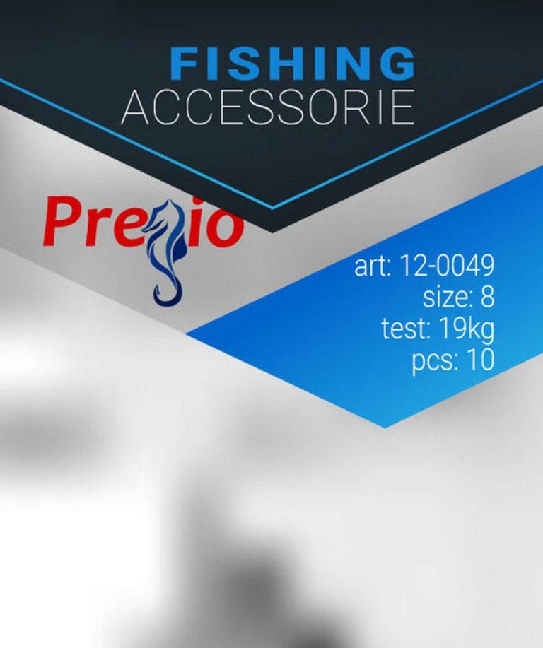 SK Fishing Accessorie -καρτελάκι προτάσεις β΄ (1)