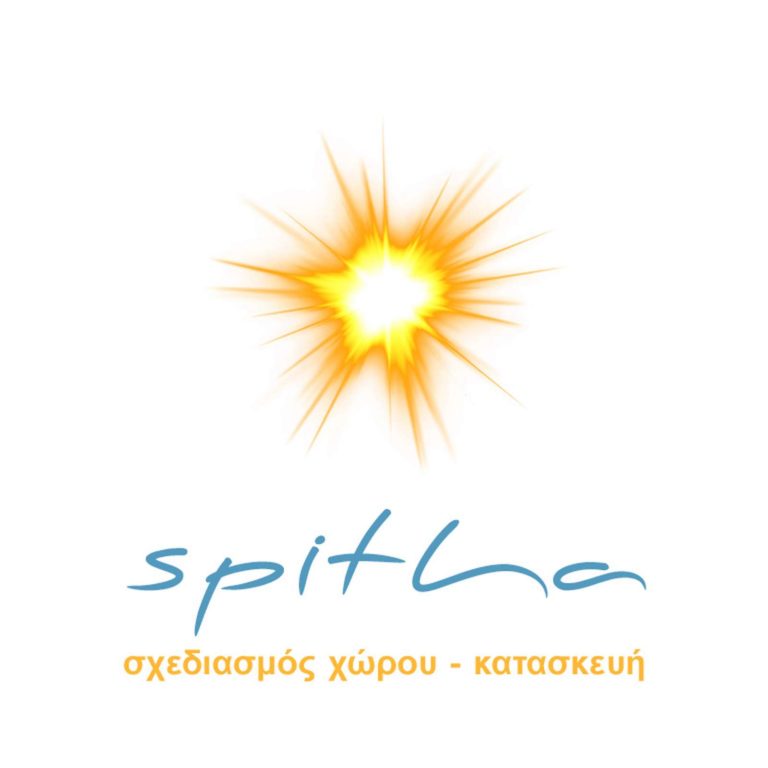 Spitha κάρτα (1)