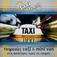 Taxithess--taxi-&-van--google-(2)