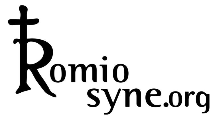 romiosyne logos (4)